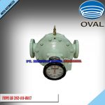 FLOW METER OVAL FOR WATER TYPE LB 282-B117 SIZE 3 INCH (80MM)